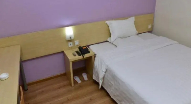 7 Days Inn Fengti Bei Road, Book Hotel Hoteller i Beijing Province med parkering, Parkering