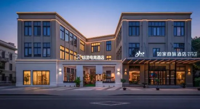 YouU E-sports Hotel (Beijing Yizhuang E-sports Event Center Science and Technology One Street Shop), Book Hotel Beijing Beijing Province