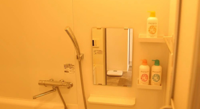吉月閣 Yoshitsuki Apart Hotel, Prenota Hotel Tokyo Tokyo