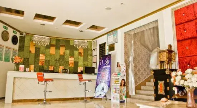 Haoting Soho Hotel, Забронировать Отель Цзинин Шаньдун