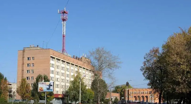 Русь