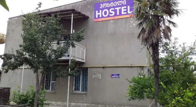 Art House Hostel Aleksandr, Rezervovat Hostel Levné hotely v Imereti