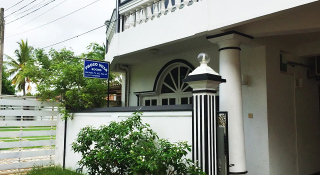 Proso Villa, Забронировать Вилла Отели Западной провинции 3 звезды, 3*