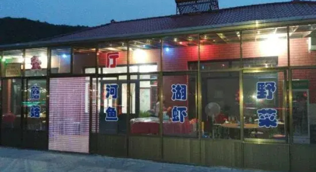 Xuanxiangyuan Farm Stay, Book Farm Stay Hotels in Liaoning with Parking, Parking