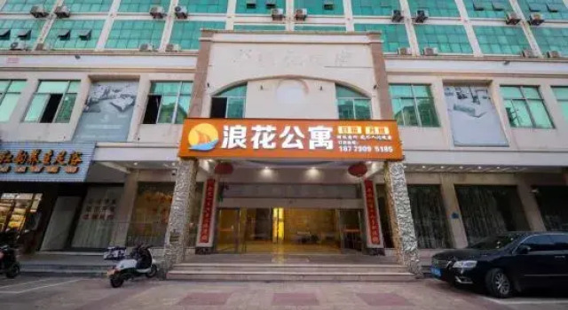Langhua Serviced Apartment, Buchen Sie Ferienwohnung Apartments in Quanzhou, Ferienwohnung