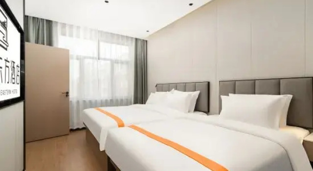 Люкс Greentown Hotel (Aksu Jinhuan Plaza Branch)