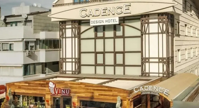 Номер Standard Cadence Design Hotel