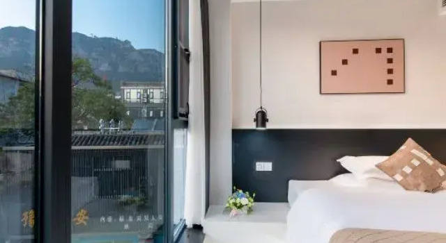 Люкс Yinxiang 37 Homestay