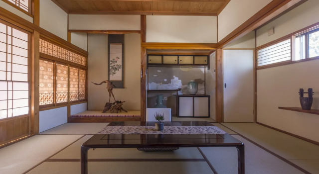 Bettei Himawari Japanese Traditional Cottages, Забронировать Отель Бизнес-отели Kita Kanto, 4* 5*