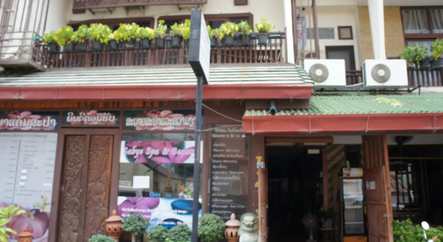 Be Na Cam Guesthouse