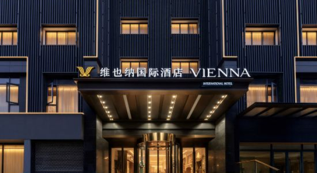 Vienna International Hotel, Забронировать Отель Чунцин Chongqing Area