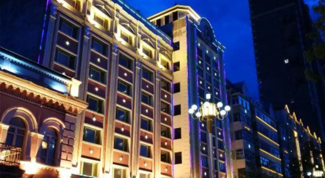 European Style Holiday Hotel, Varaa Hotelli Heihe Heilongjiang