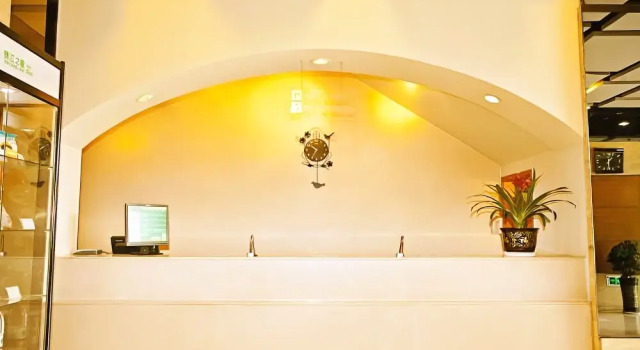 Jinjiang Inn Style (Taiyuan South Inner Ring Financial University North Campus), Prenota Hotel Hotel economici a Taiyuan