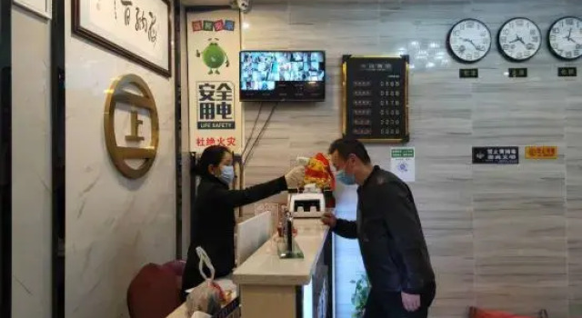 Tongzi Shanggang Hotel, Varaa Hotelli Zunyi Guizhou