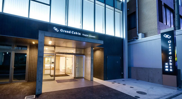 Grand Cabin Tenjin Minami, Buchen Sie Hotel Tenjin Fukuoka