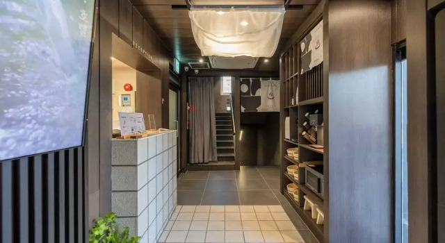 Aank Ryokan Hotel Jeonju, Buchen Sie Hotel SPA-Hotels in Jeollabuk-Do, SPA