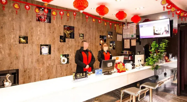 Laisu Hotel (Chongqing Auditorium), Забронировать Отель Чунцин Chongqing Area, рядом с Станция метро Niujiaotuo