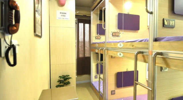 Капсула Qingdao YoungHall Capsule CYTS Apartments Wusi Square