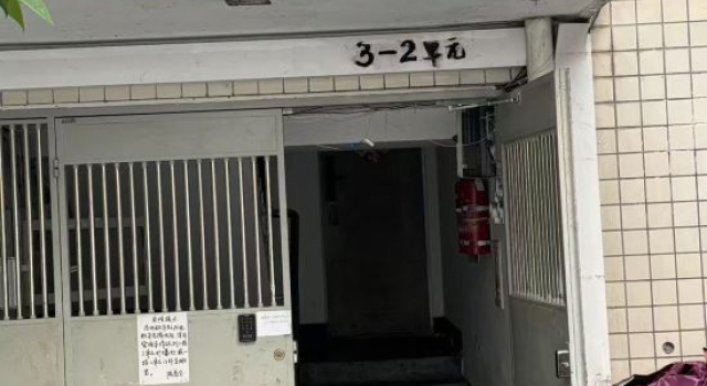 Xiyue · Zhixin Hostel (Huayang), Rezerwuj Hostel Chengdu Sichuan