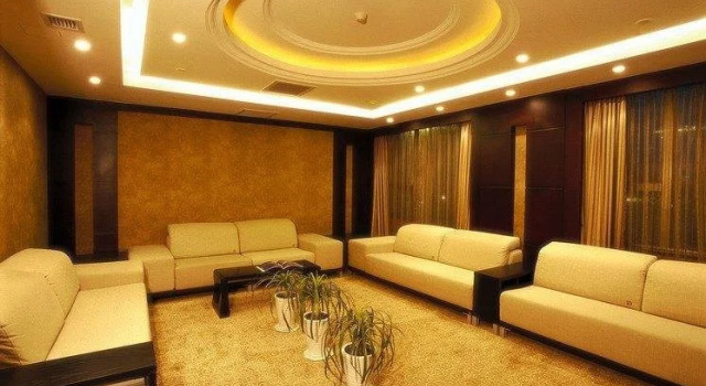Shangdu Hotel, Rezerwuj Hotel Fengtai 