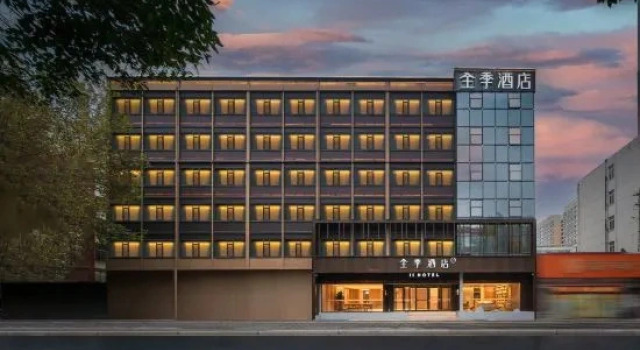 JI Hotel (Luoyang Shanghai Shichang Lianmeng Road), Book Hotel Luoyang Henan