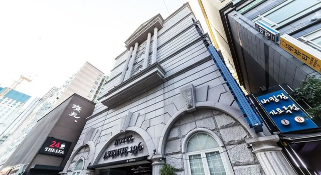 Pyeongchon Hotel Avenue 186, Book Hotel Billige hoteller i Anyang