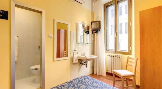Одноместный номер Economy с видом на город Hotel Romagna