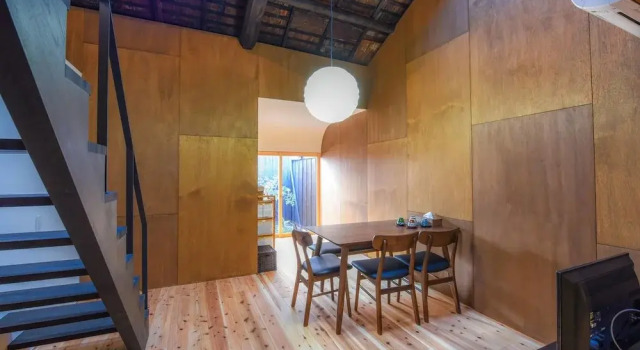 Muse House, Book Hotel Ōji Kyoto