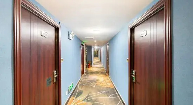 Ruidu Hotel Yiwu, Boek Hotel Yiwu Zhejiang
