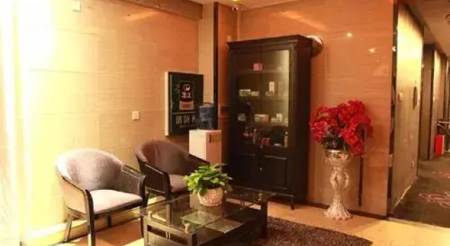 Qingmu Hotel, Buchen Sie Hotel Ma'anshan Anhui