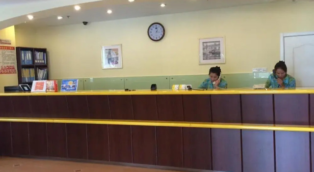 Home Inn Hotel, Varaa Hotelli Mudanjiang Heilongjiang