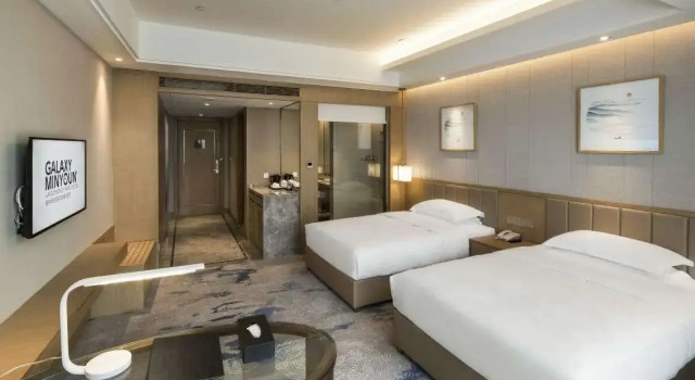 Galaxy Minyoun Langzhong Tianfu Hotel, Book Hotel Langzhong Sichuan