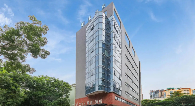 Calais Hotel, Rezerwuj Hotel Hotele w Shenzhen z parkingiem, Parking