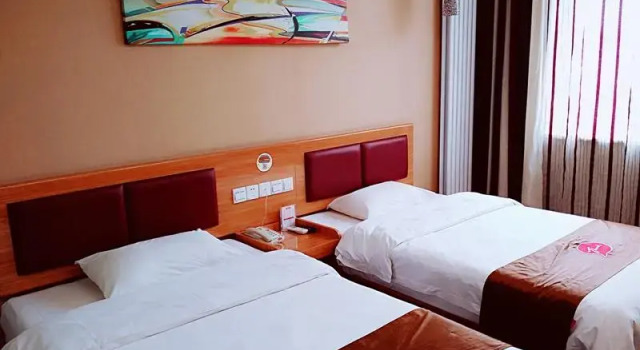 Thank Inn Plus Hotel Dezhou Qihe Sunshine Plaza, Buchen Sie Hotel Qihe Shandong
