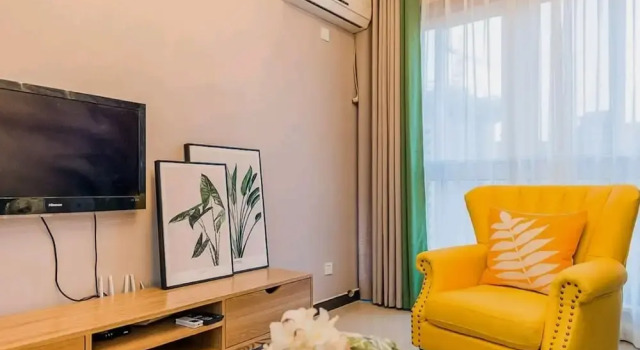 Da Xing Dong Apartment