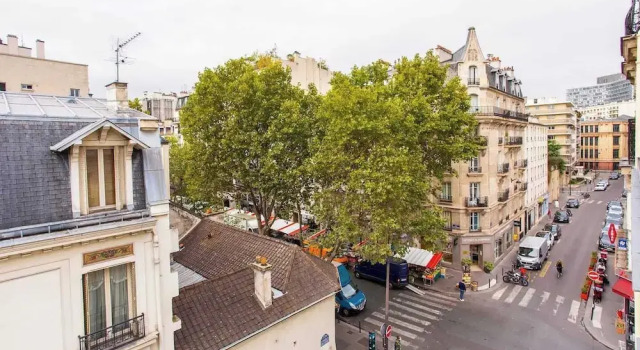 Résidence Paris JAVEL, Забронировать Апарт-отель Париж Иль-де-Франс, рядом с Maison de Balzac