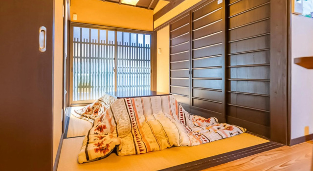 慶有魚·二条城*百年町屋青石板*庭院浴缸*二条站6分钟*民宿认证, Book Hotel Ine Kyoto