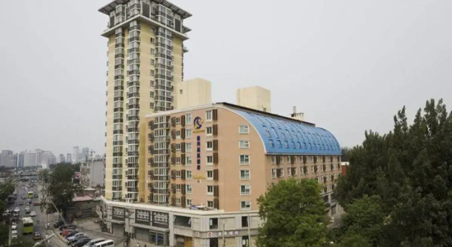 Starmoon Hotel Beijing