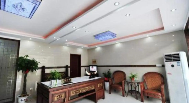 Haoke Renjia Inn