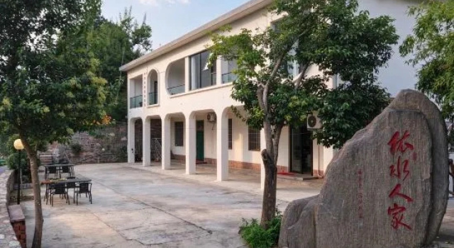 Yishuirenjia Homestay (Bali Gou Scenic Area), Boek Hotel Hotels in Xinxiang met parkeren, Parkeren