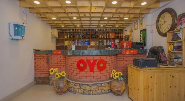 OYO 256 Mount Princess Hotel, Забронировать Отель Катманду провинция Багмати-Прадеш