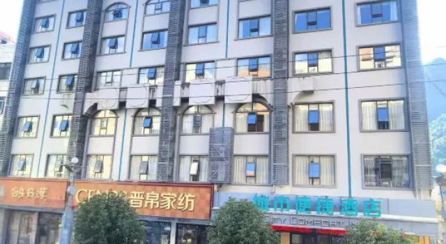 City Comfort Inn Hotel (Tian'e Bus Terminal), Book Hotel Hoteller i Hechi med parkering, Parkering