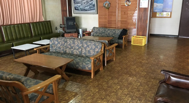 Hotel Moc, Забронировать Отель Myoko Kogen Мёко