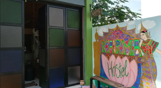 Кровать в общем номере Karma Home Hostel