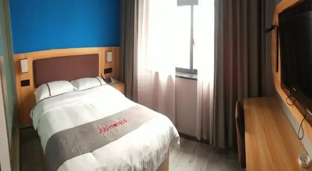 Jun Hotel Hunan Changde Wuling District Renmin Zhong Road, Varaa Hotelli Hotellit keskustassa Changde, hotellit keskustassa Changde