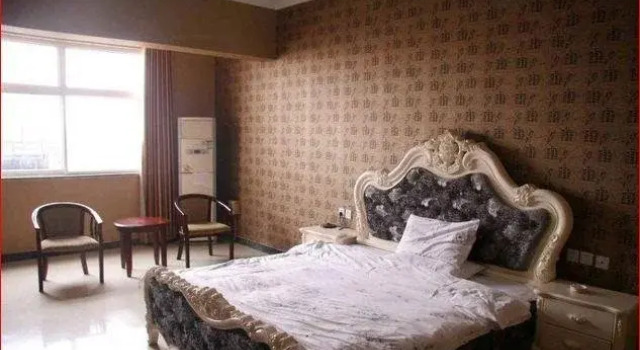 Daming Shanghui Express Hotel, Book Hotel Daming Hebei