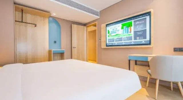 Люкс Home Inn (Shanxian County Government Cloud Data Center Branch)