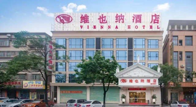 Vienna Hotel Guangdong Zhongshan Tanzhou