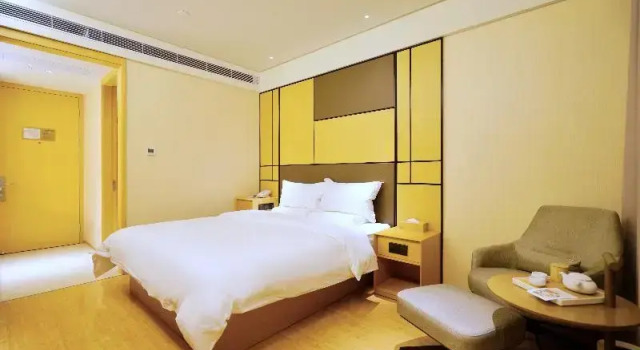 JI Hotel Shanghai Xinzhuang, Book Hotel Minhang Shanghai