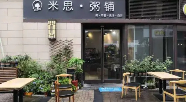 Tucheng Hotel Apartment, Prenota Appartamento Appartamenti a Yangzhou, Appartamento